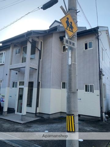 パステルクボ6