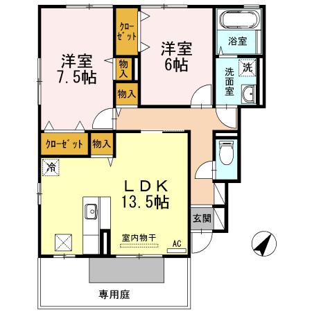 アクシスI棟(2LDK/1階)の間取り写真