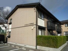 パークハイツ野田A棟