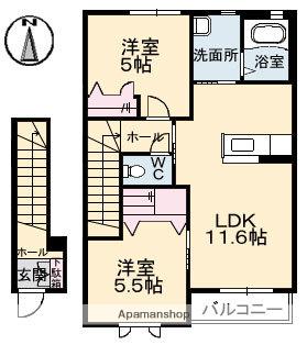 エスパディ グレイス(2LDK/2階)の間取り写真