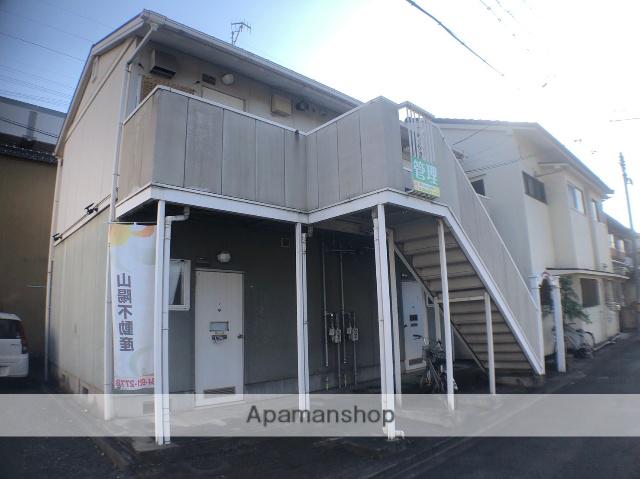 シャンブル三吉