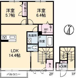 シャーメゾン福山北 A棟(2LDK/2階)の間取り写真