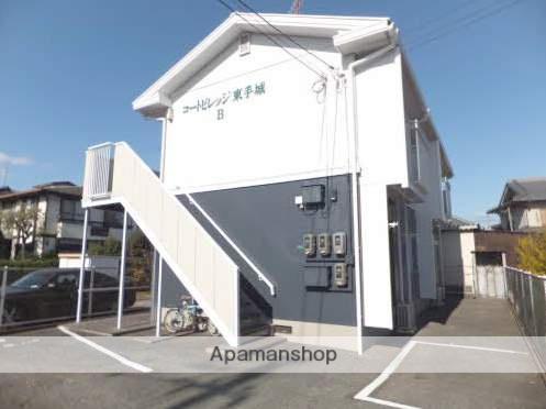 コートビレッジ東手城B棟