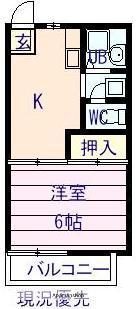 ファミールすみれ(1K/1階)の間取り写真