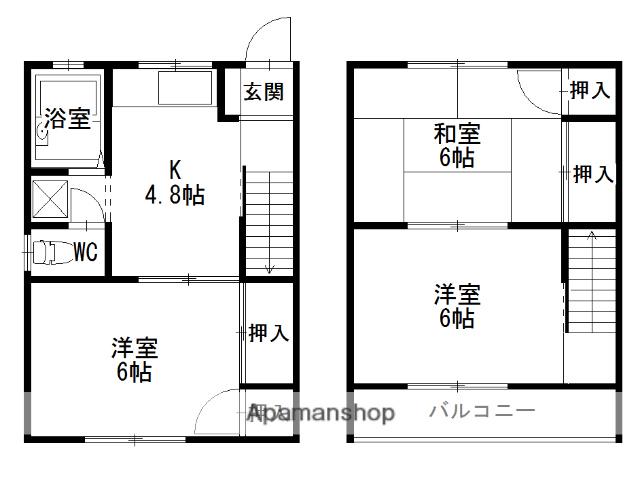 コンフォートハイツⅡ(3K/1階)の間取り写真