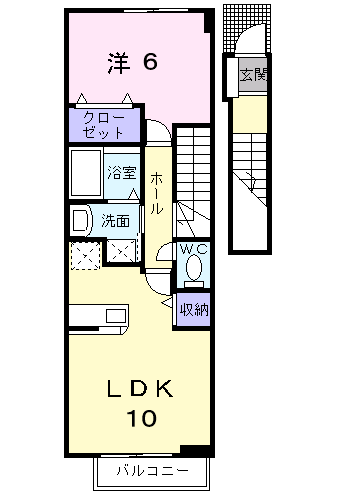スティブル備後B(1LDK/2階)の間取り写真