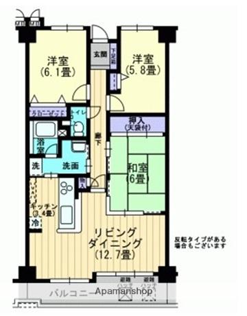 サーパス木之庄(3LDK/2階)の間取り写真