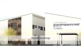 グランメゾンクレスト南蔵王Ⅱ(3LDK)