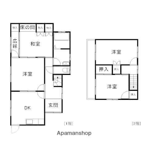 山陽本線 東福山駅 バス乗車時間：16分 大谷台三丁目西バス停で下車 徒歩3分 2階建 築47年(4DK)の間取り写真