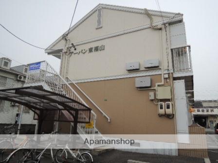 アーバン東福山