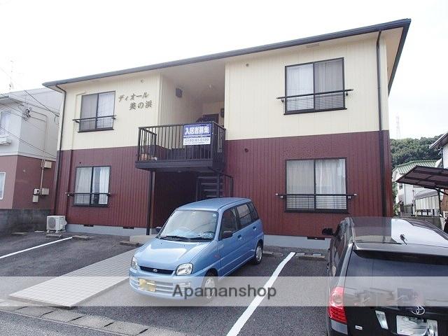 ディオール美の浜