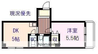 ノーブルマンション(1DK/3階)の間取り写真