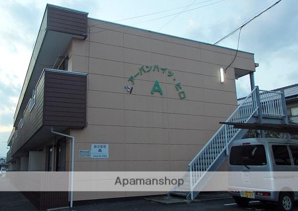 アーバンハイツヒロA