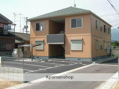 アビタシオン