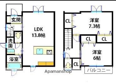 メゾンクレスト神辺川南Ⅰ(2LDK)の間取り写真
