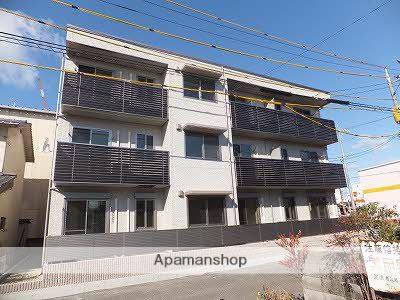 グランドメゾン花園二丁目