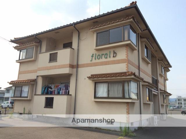 フローラルB棟