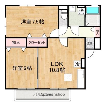 メゾン・ド・ポンパドール(2LDK/2階)の間取り写真