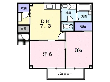 グリーンハイツもりもとA(2DK/2階)の間取り写真