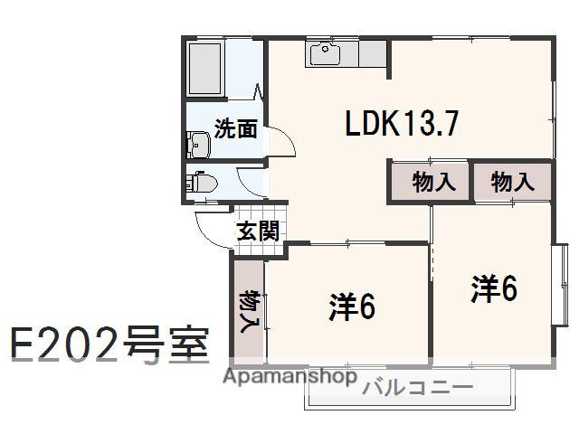 ファミーユ新涯 E(2LDK/2階)の間取り写真