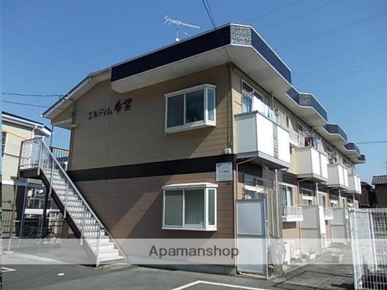 エルディム希望