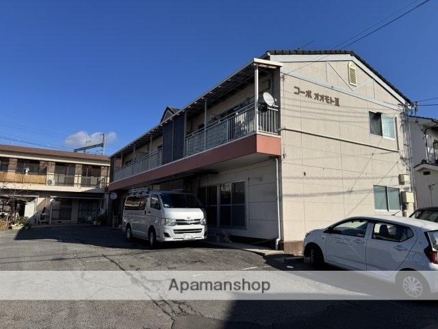 コーポオオモトⅡ