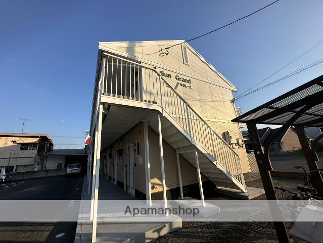 サン・グランデ2号棟