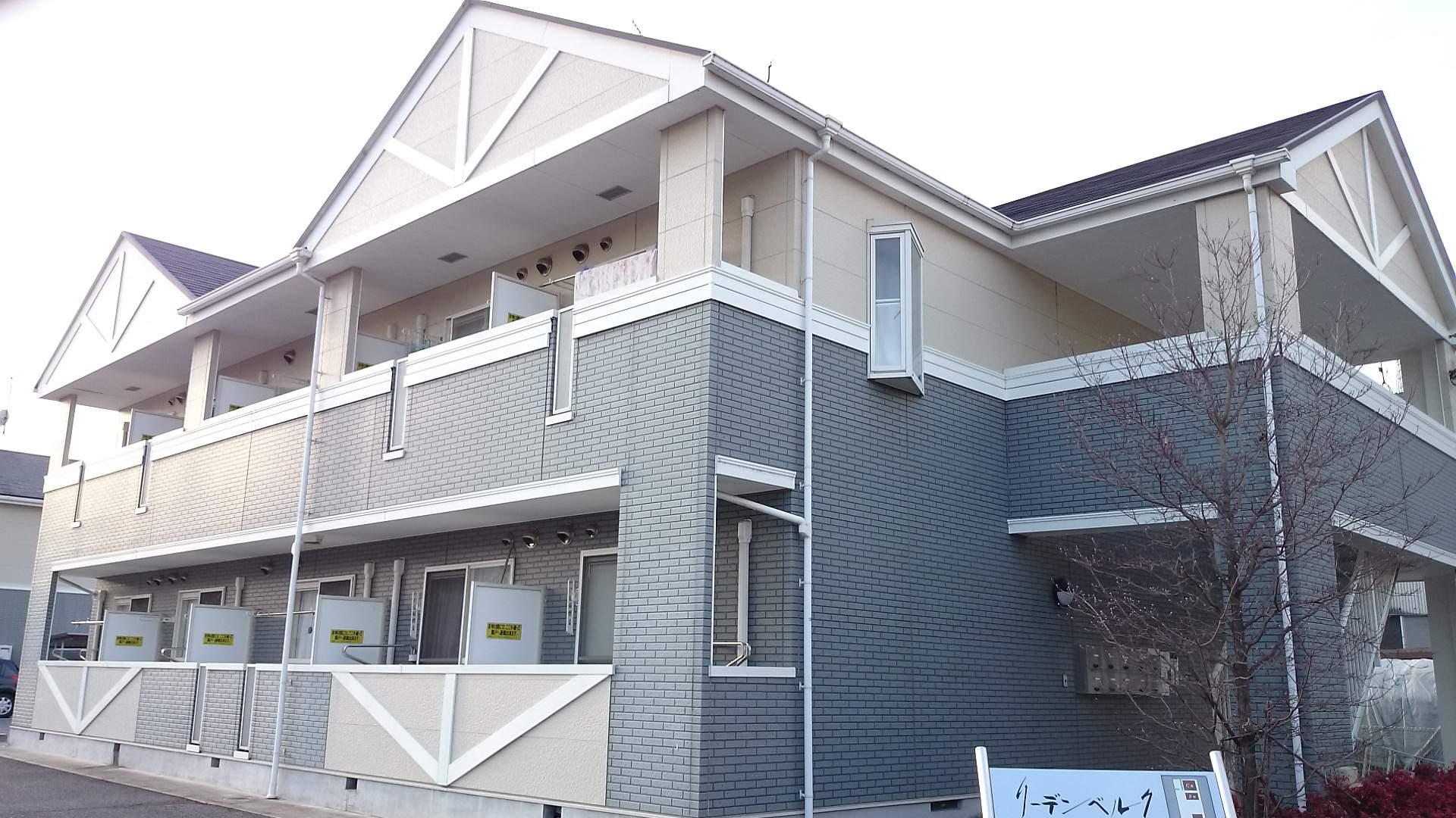 リーデンベルクA