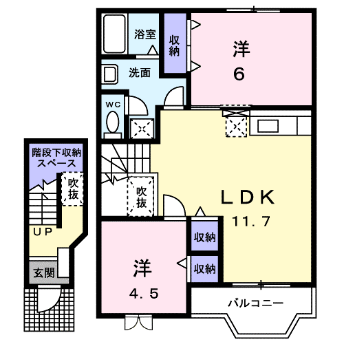 グリーンリーフ軽井沢(2LDK/2階)の間取り写真