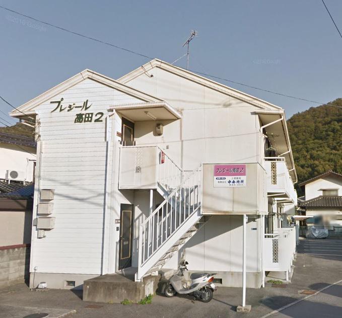 プレジール高田Ⅱ