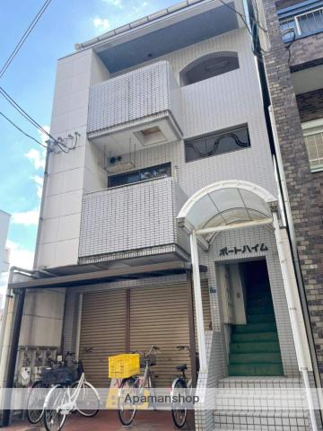 ポートハイムⅠ