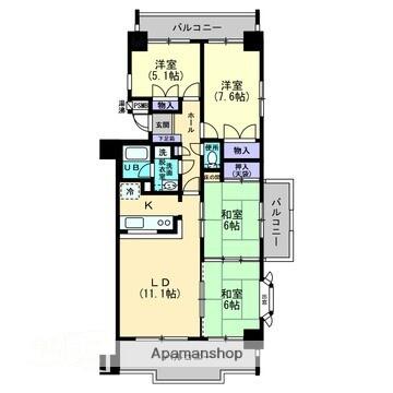 サンシティ尾道(4LDK/3階)の間取り写真