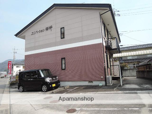 ポルテ三原西野