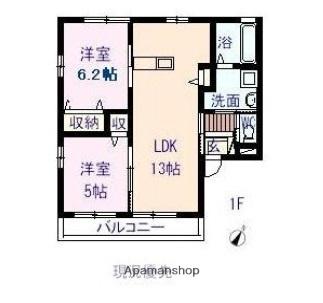 SOLEIL(2LDK/2階)の間取り写真