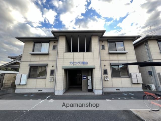 アメニックス福山 五番館