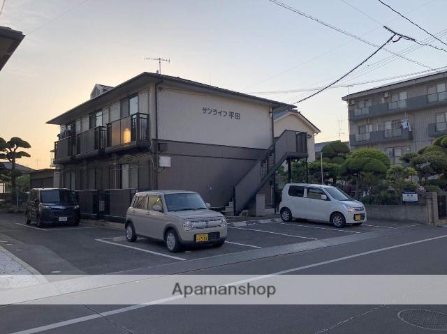 サンライフ平田