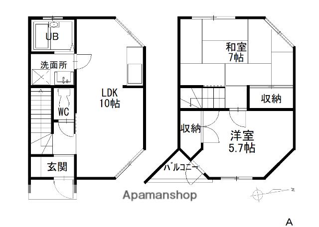 コーポサンライズ(2LDK)の間取り写真
