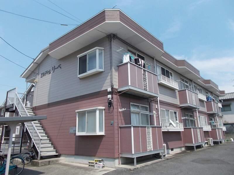 エルディムリーベ