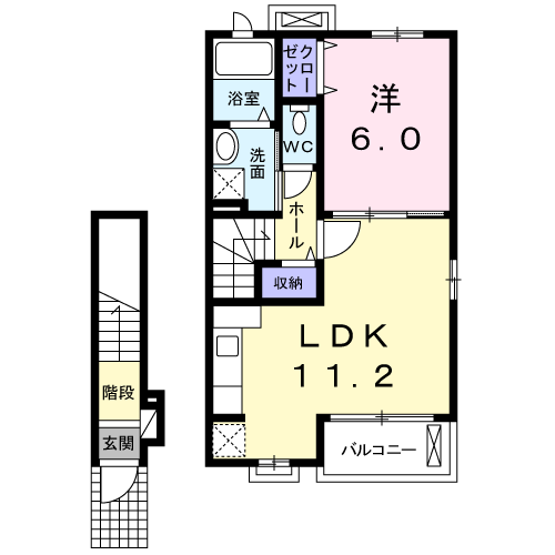 エレマーサⅡ(1LDK/2階)の間取り写真