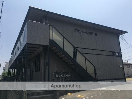 グランドール草戸Ⅱ