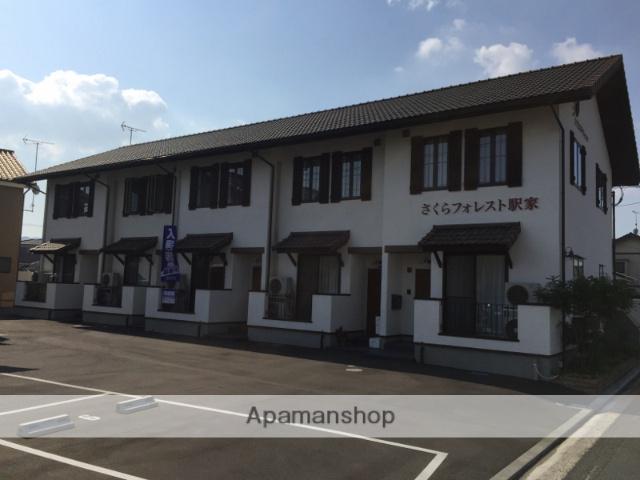 さくらフォレスト駅家