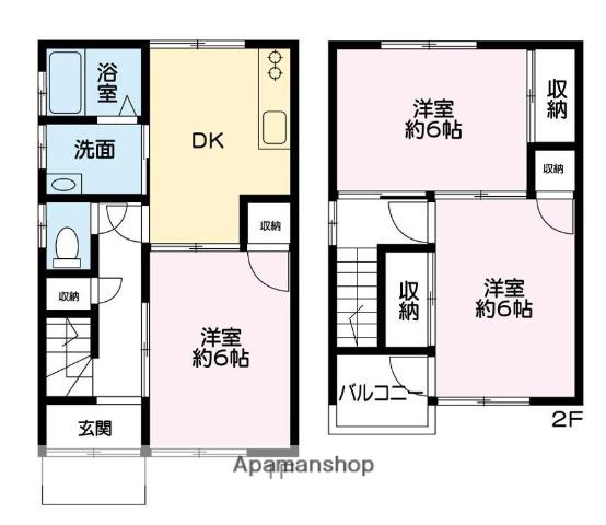 高木町レジデンス(3DK)の間取り写真