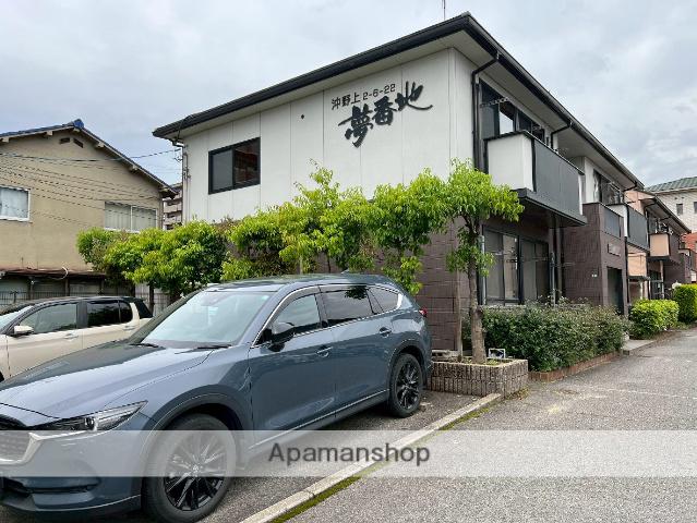夢番地 A棟