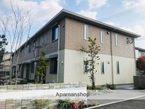 シャーメゾン・ファンスタ