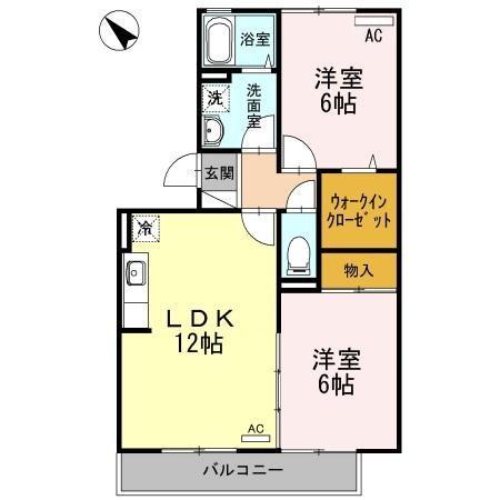 セジュール新涯(2LDK/2階)の間取り写真