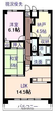 グランドール沖野上(3LDK/5階)の間取り写真