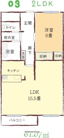 山陽本線 東福山駅 徒歩15分 7階建 築28年(1LDK/3階)の間取り写真