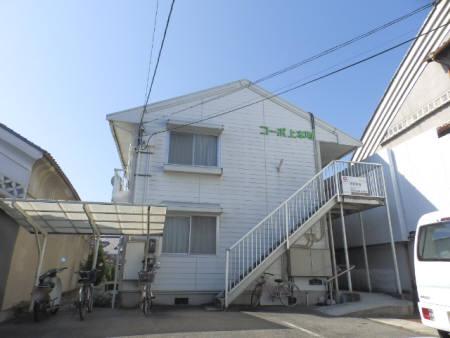 コーポ上本町