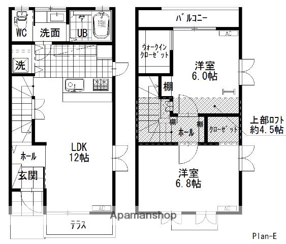 さくらフォレスト駅家(2LDK/1階)の間取り写真