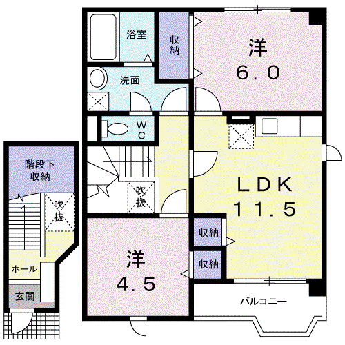 ヴィラ・クレール(2LDK/2階)の間取り写真